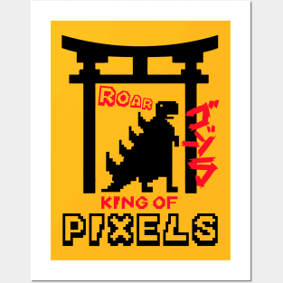 KING OF PIXELS Posters and Art